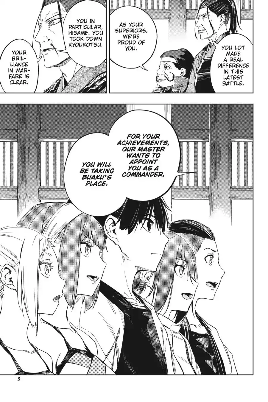 Hinowa Conquers! Chapter 17 6